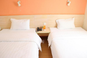  7Days Inn Guilin Xing'an Lemandi  Хинган
